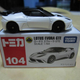 Illustration for article titled Bought a few more Tomica cars today